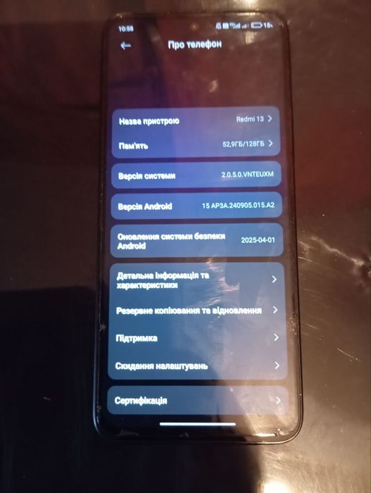Продам Редмі 13 на 128Гб