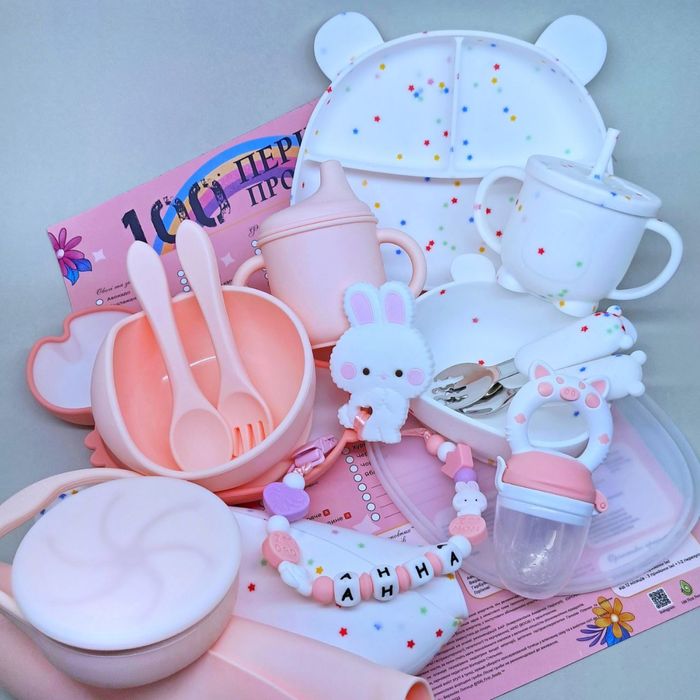 Знижки до Миколая посуд, тарілка, поїльник, ложка вилка, гризунці