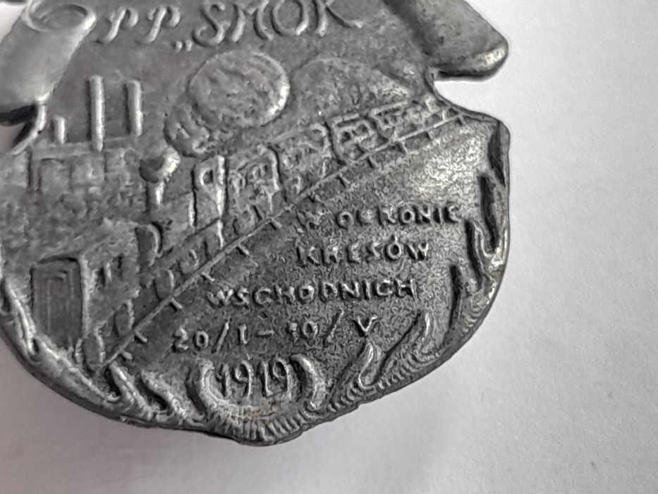 Odznaka Pociąg Pancerny Smok - W obronie Kresów Wschodnich, II RP