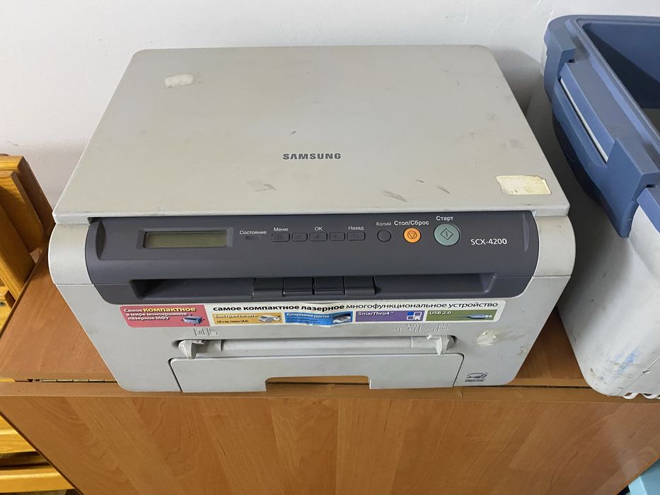 Samsung SCX-4200.