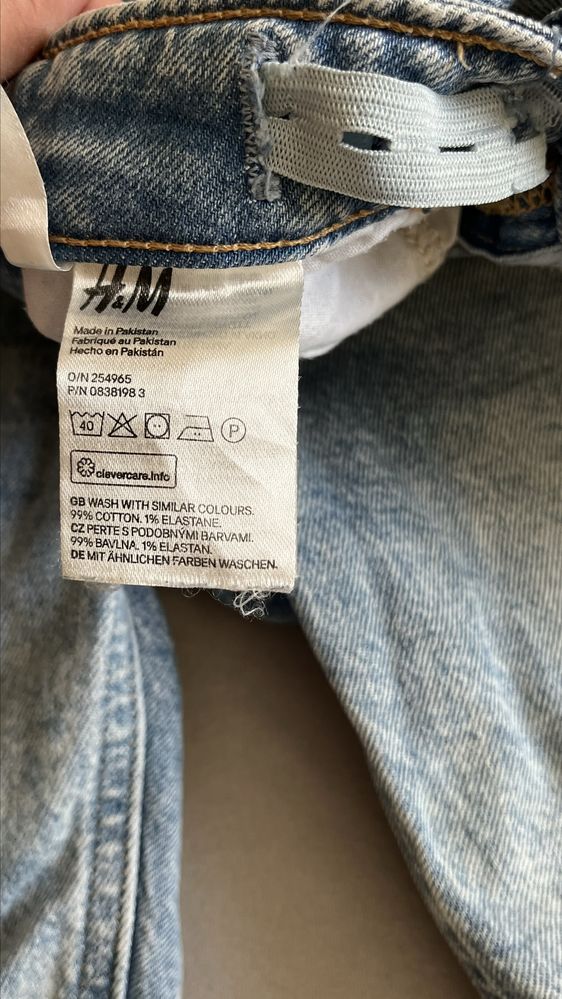 Джинсові Шорти H&M доя хлопчика