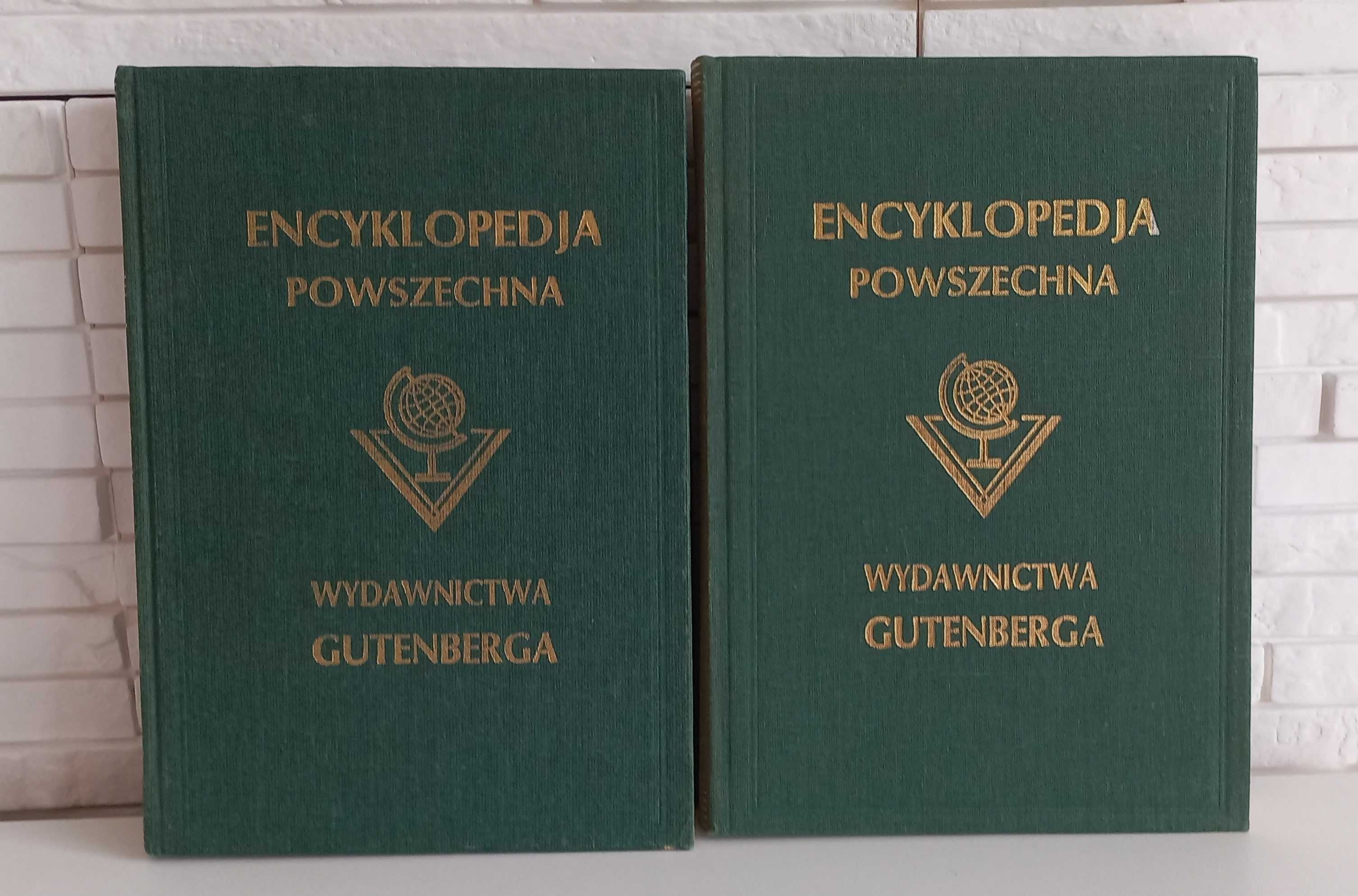 Encyklopedia powszechna zielona