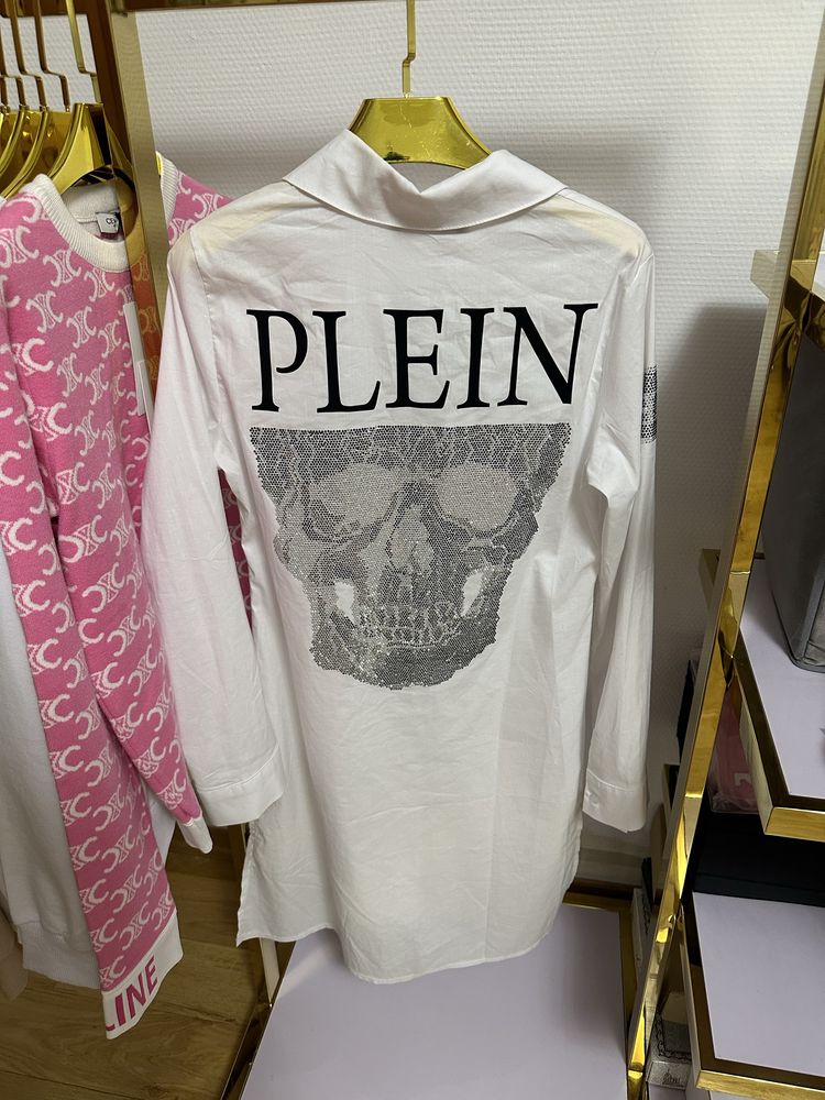 Długa koszula cyrkinie Philipp Plein S