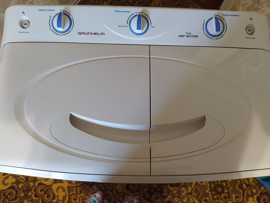 Пральна машина GRUNHELM GWF-WS701W