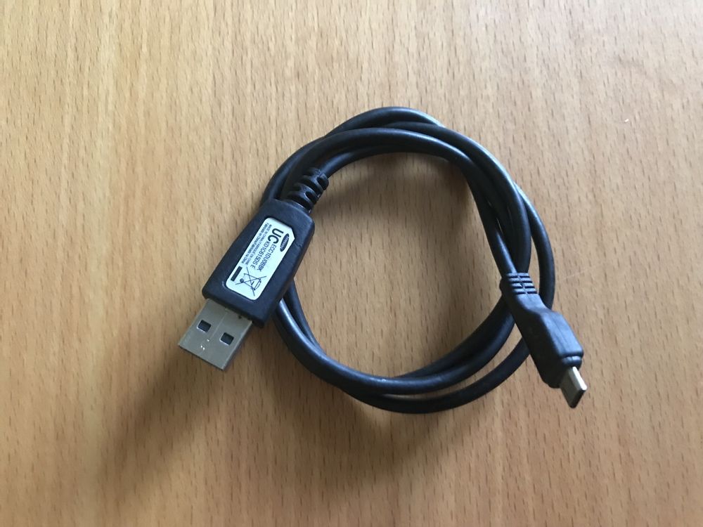 OKAZJA!!! Kabel usb-usb mini NOWY