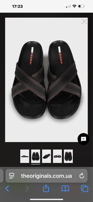 Prada    Оригінальні  сандалі  !!! Супер цена !