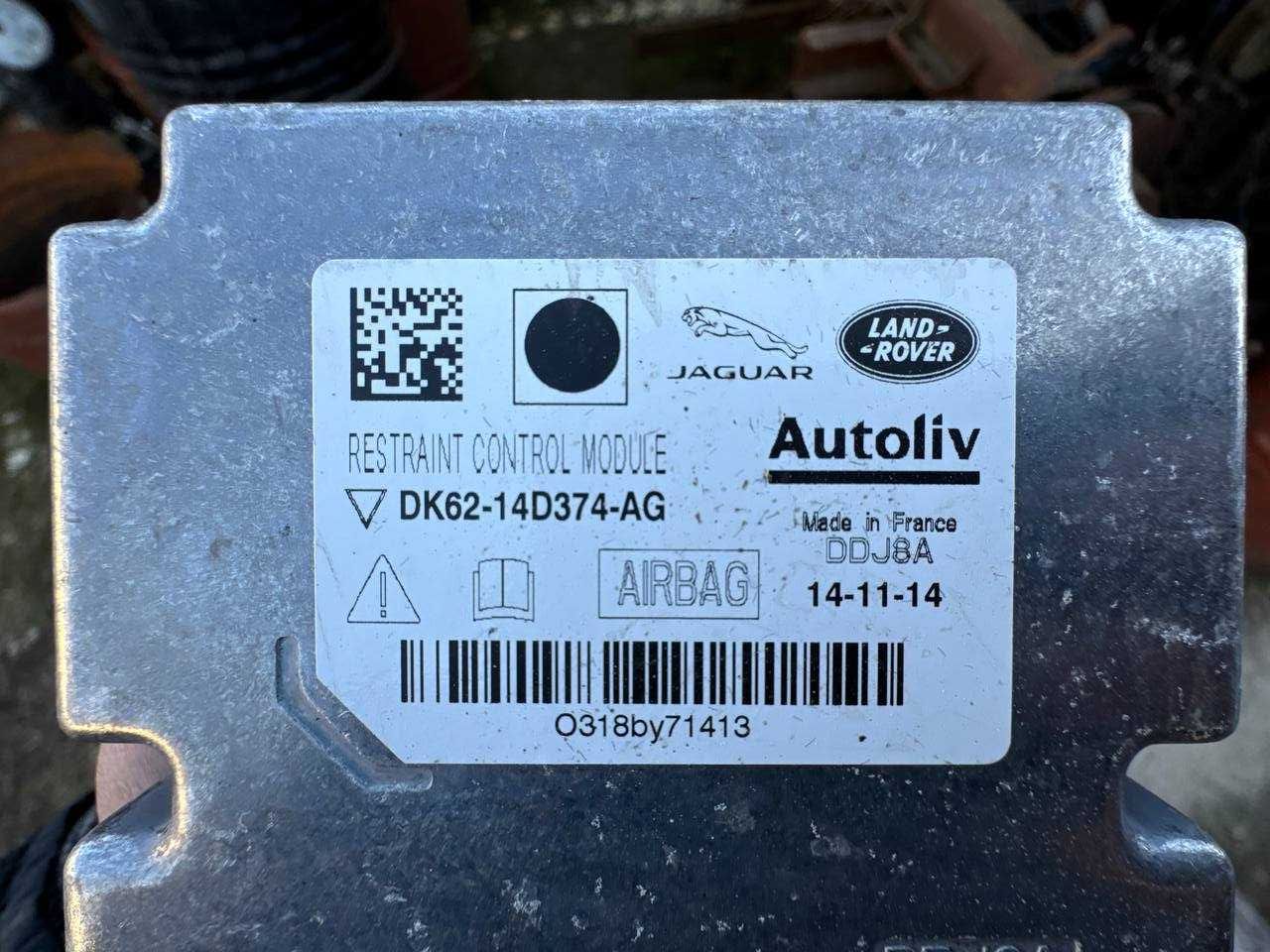 Блок Керування Airbag для LAND ROVER RANGE ROVER EVOQUE 2011-2019