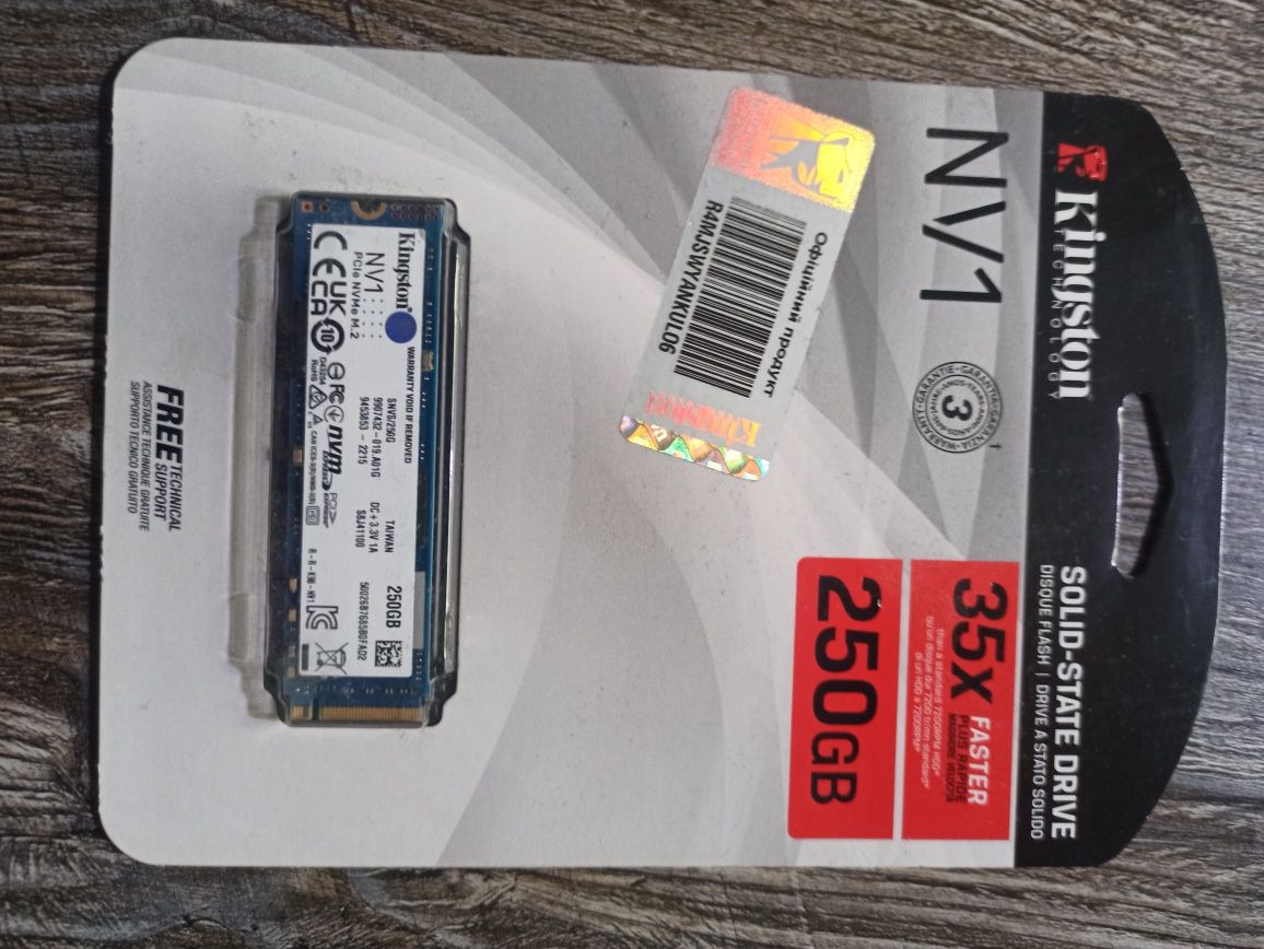 SSD накопичувач Kingston NV1 250 GB