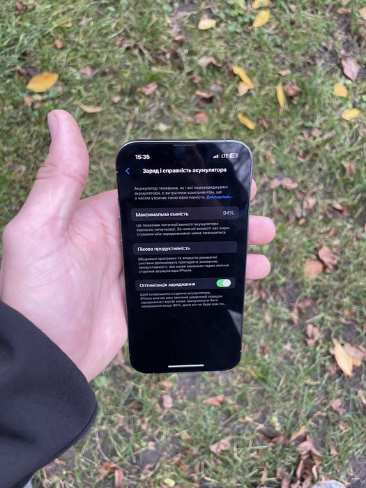 IPhone 13 pro 256 Gb 94%