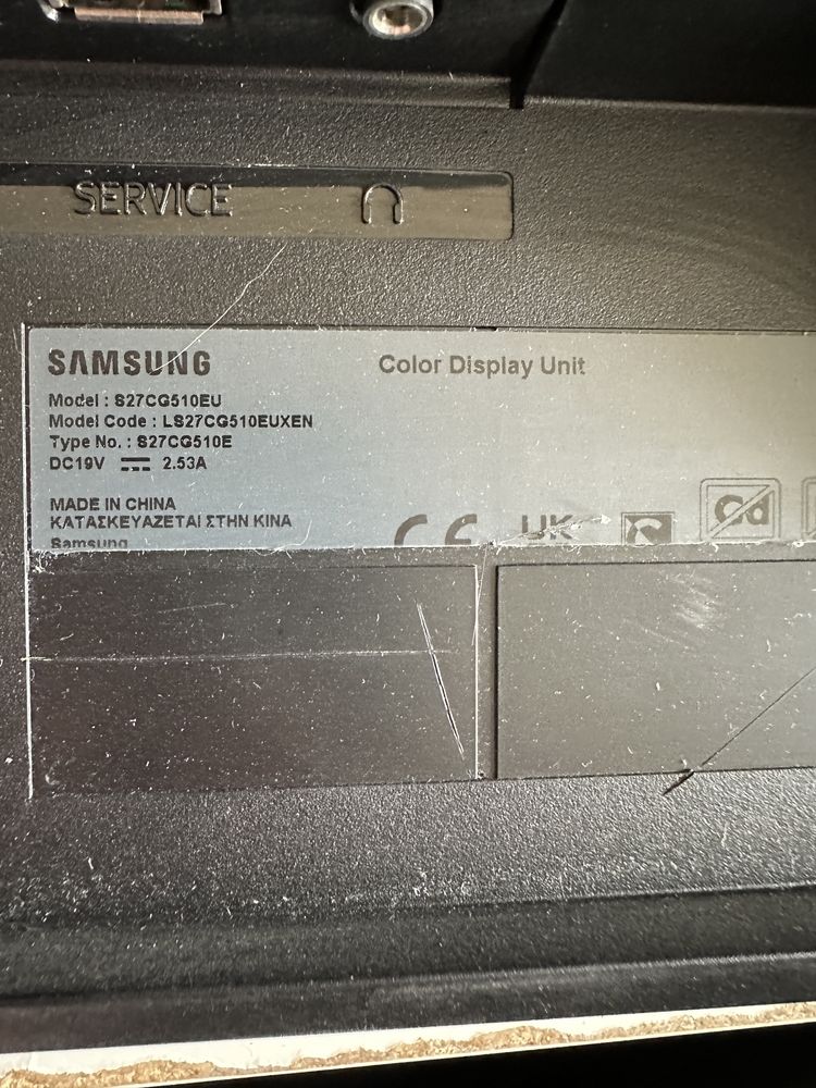 Samsung Odyssey G5 G51C 165HZ! kompletny zestaw!
