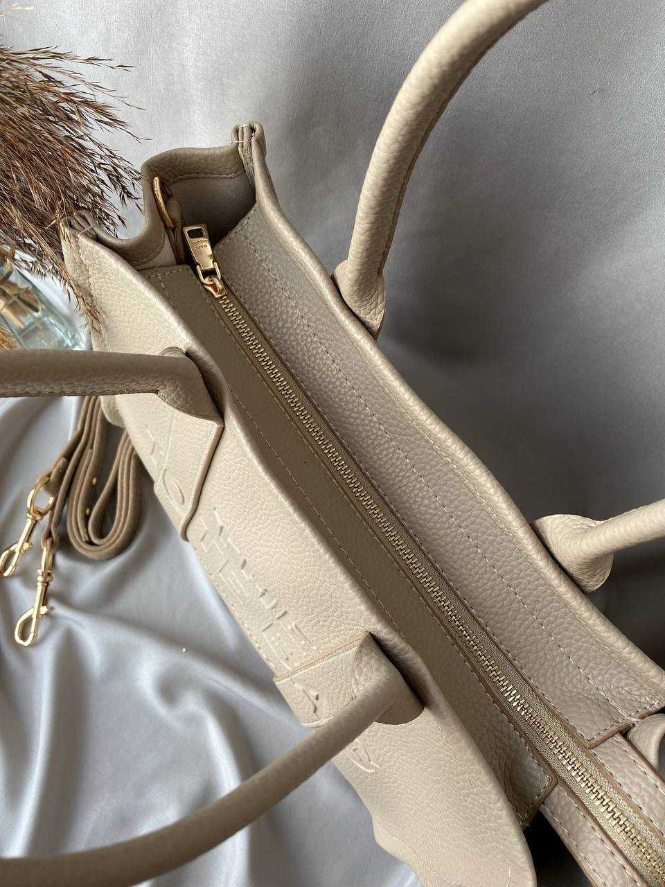Torba damska shopper MJ Tote Bag Beige duza damska torebka
