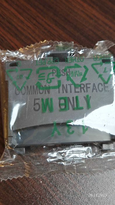 SAMSUNG Oryginalny Adapter Kart CI Common Interface 5V ONLY