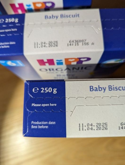 Дитяча молочна органічна каша HiPP На добраніч, з печивом + подарунок