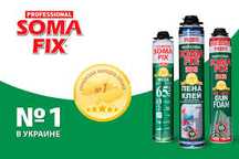 Пена монтажная профессиональная SOMA FIX PROFIT MEGA  оптом от 160грв