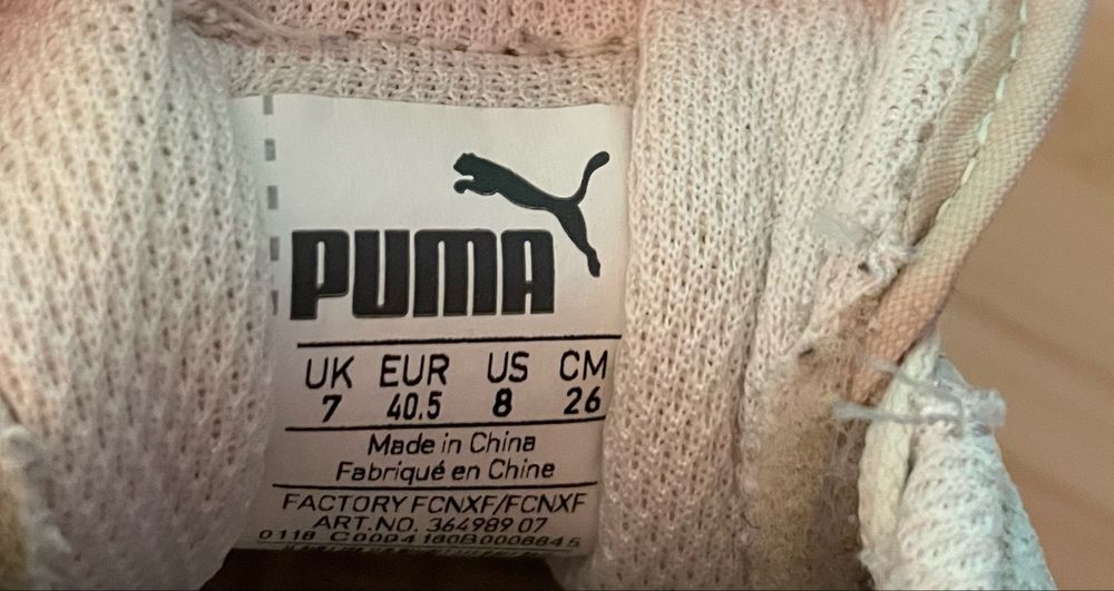 Buty marki Puma , rozmiar 40,5 unisex