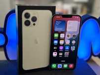 Smartfon APPLE iPhone 13 Pro Max 5G 128GB 6.7'' 120Hz Silver / RATY