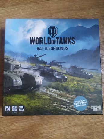 Настільна гра World of Tanks