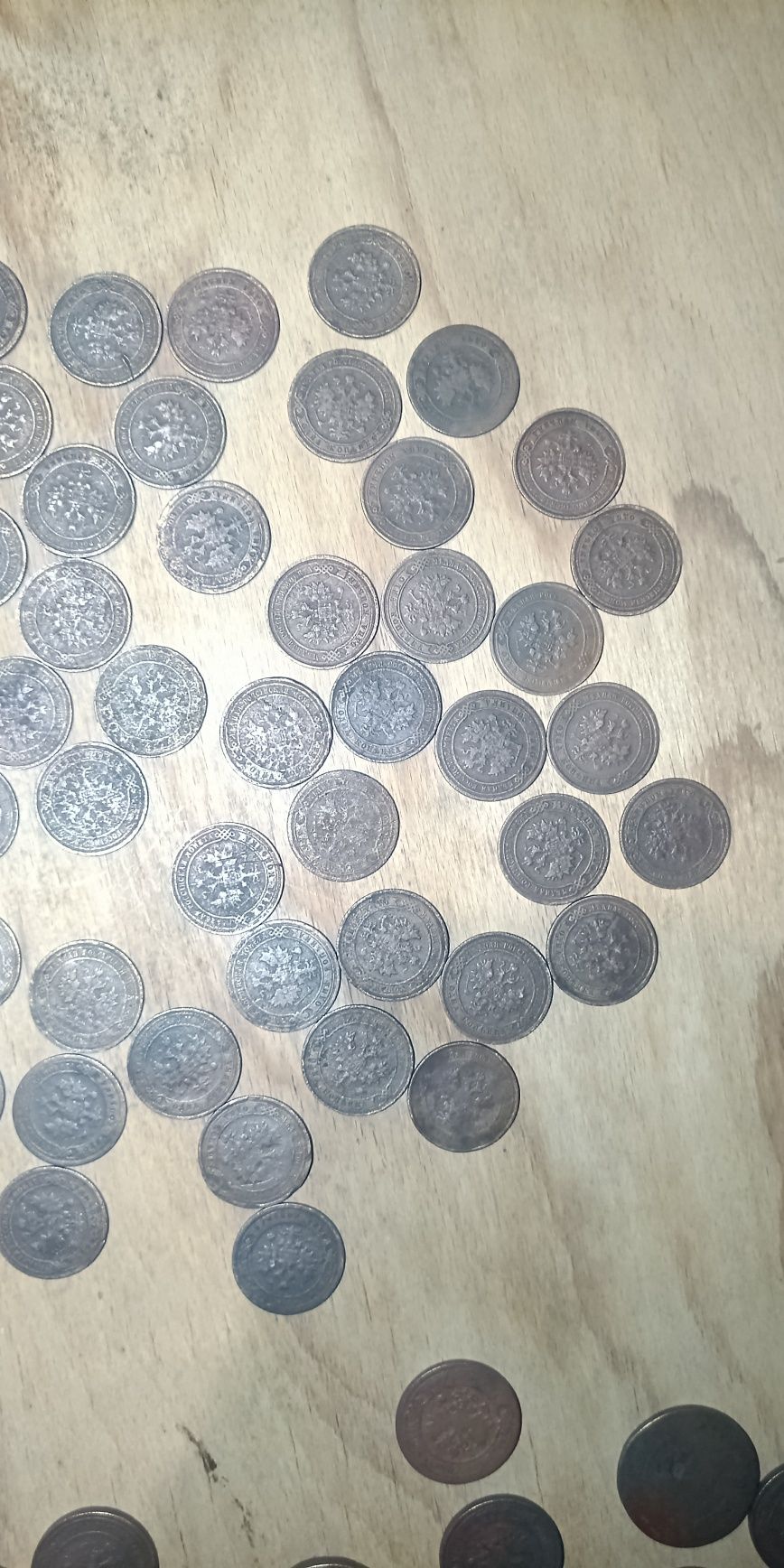 Монети 1 2 3 копейки царские медные
