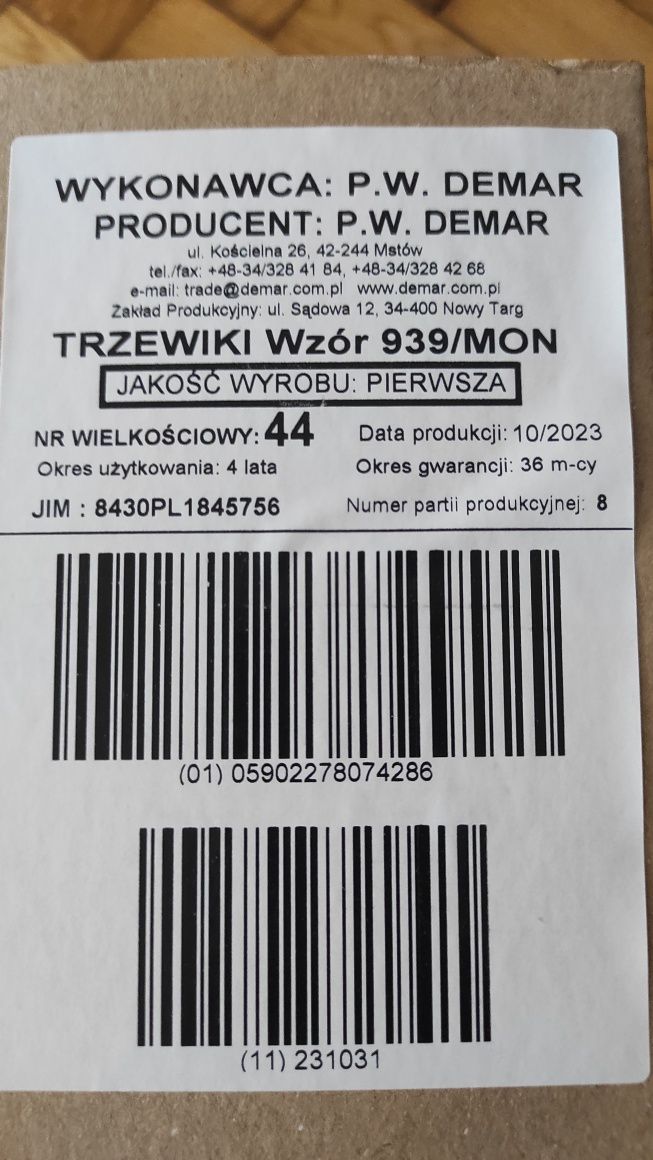 Trzewiki  wzór 939 MON