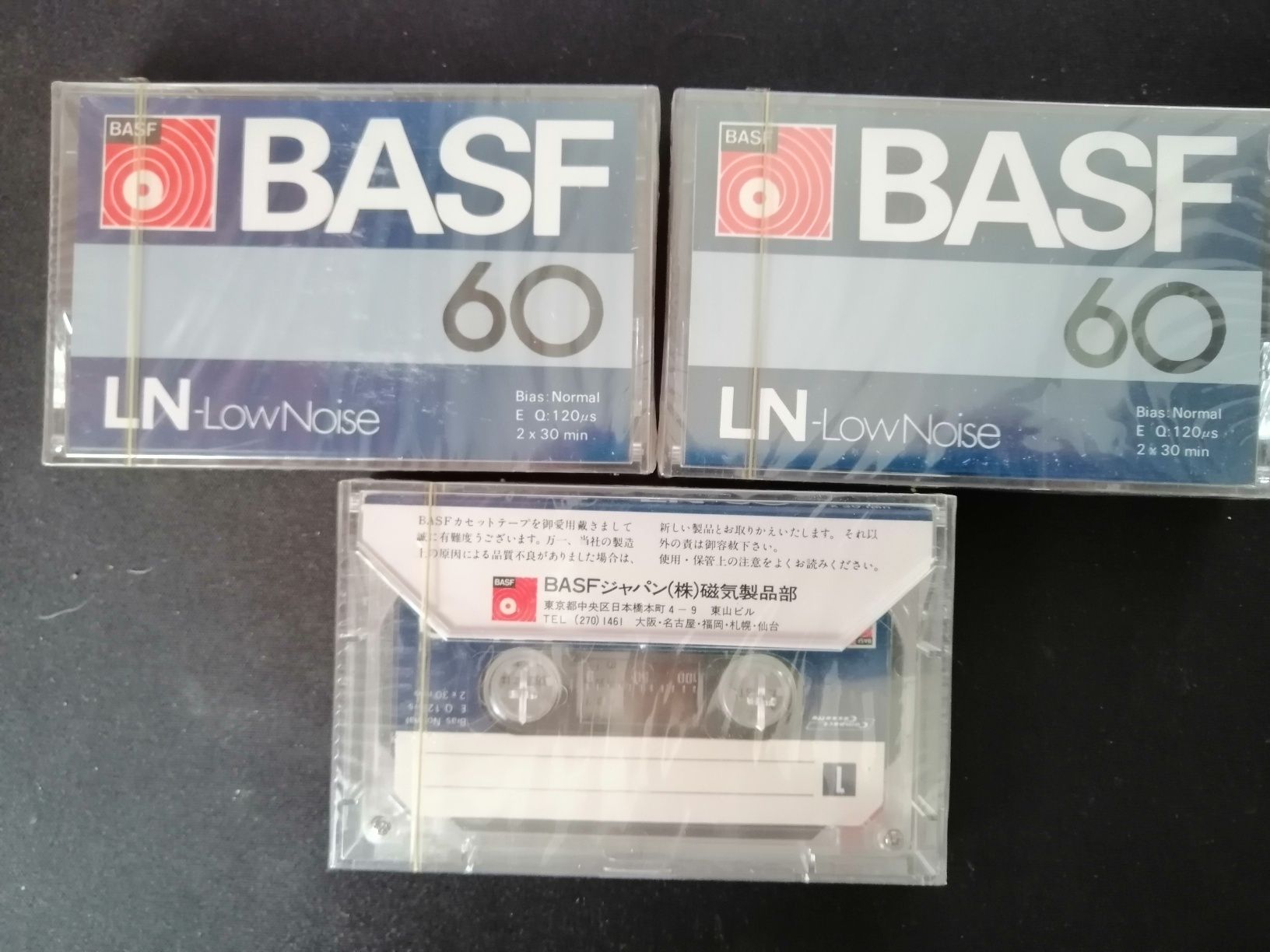 Аудиокассеты BASF