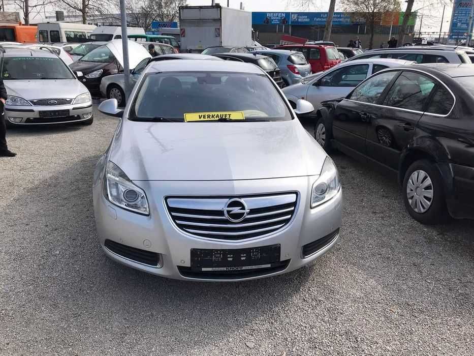 Opel Insignia терміновий продаж.