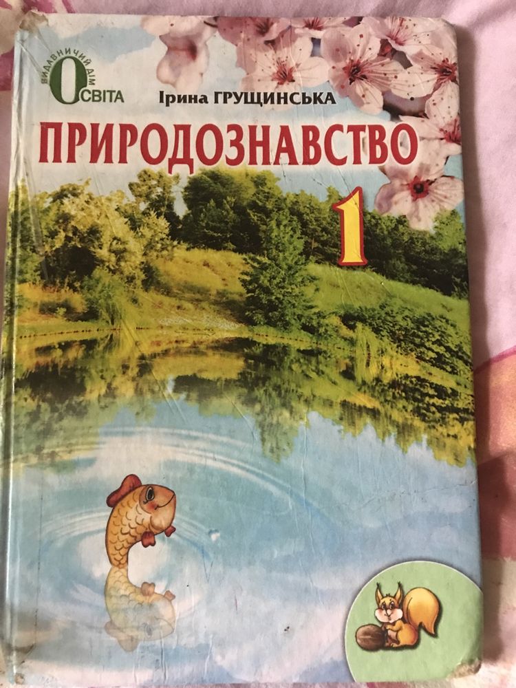 Продаю книги!!!