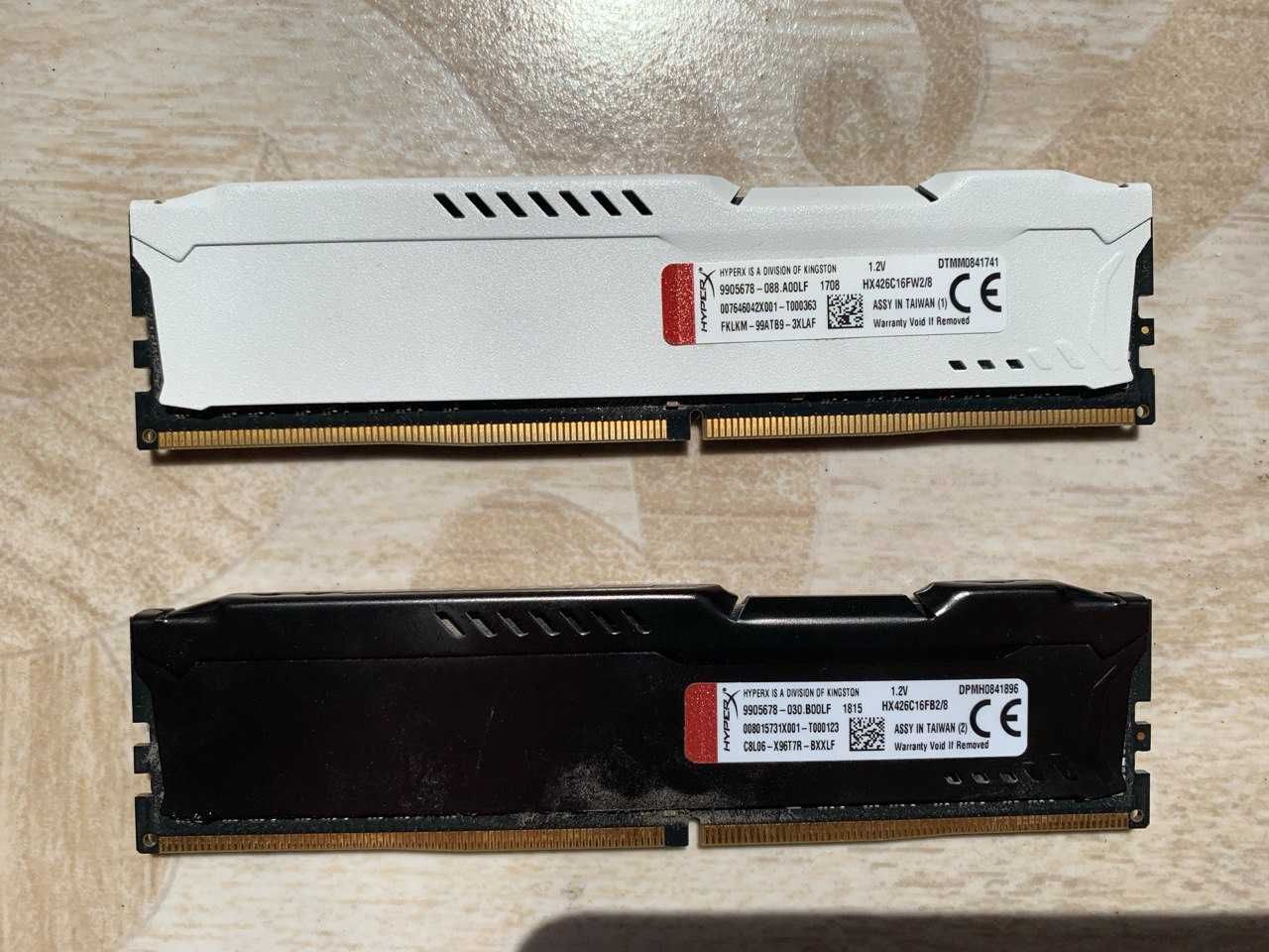 Оперативная память HyperX DDR4-2666 (Набор 2х8192MB) PC4-21300 Fury