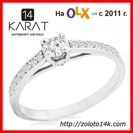 Женское золотое кольцо с бриллиантами 0,50 карат 16,5 мм. Белое золото