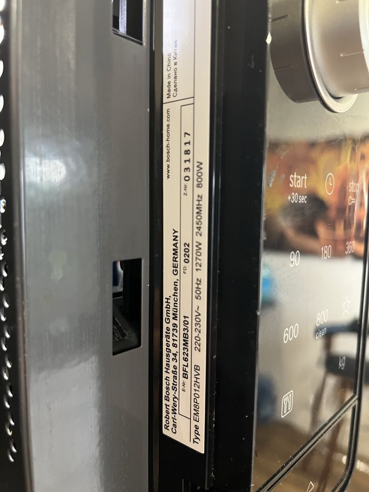 Mikrofalówka do zabudowy Bosch BFL623MB3/01