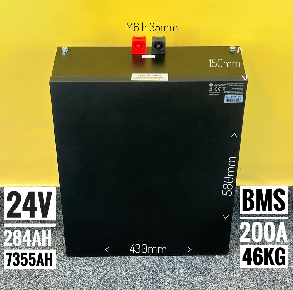 Аккумулятор LG Chem 7S4P 284Ah 7.36kWh BMS Smart для 24V інверторів