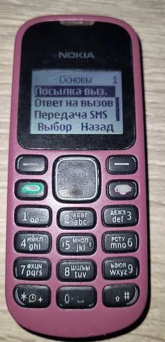 Мобільнік Nokia 1280