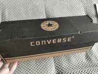 Trampki Converse