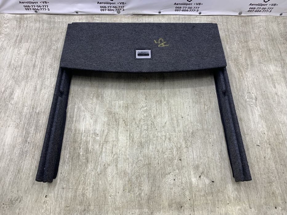Фальшпол Шкода А5 подвійна підлога багажника Skoda A5