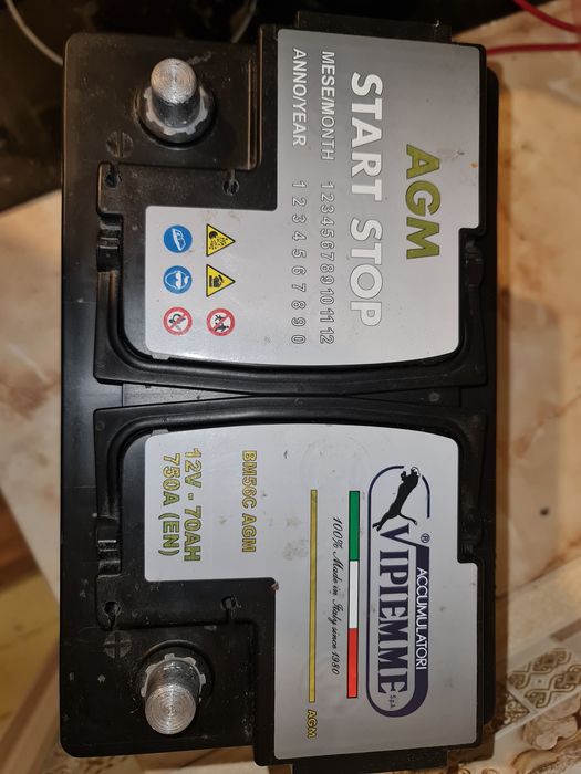 Продам новый аккумулятор АГМ 80ah и 75 и инвертер 3500квт