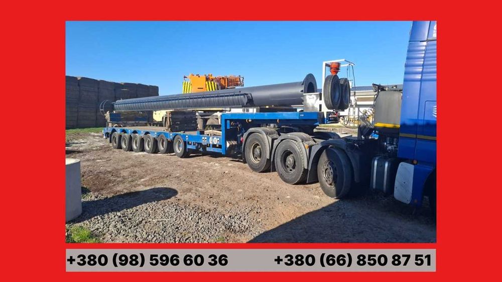 Перевезення Метал Профіль Балки Обладнання Техніка Котли Платформи