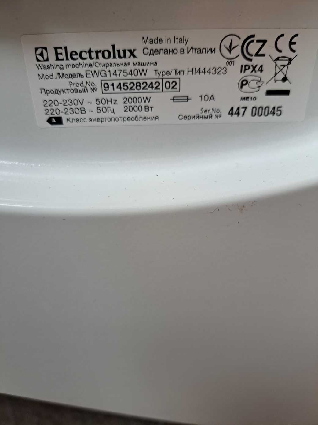 Pralka ELECTROLUX EWG14754OW- do zabudowy- uszkodzona (na części)