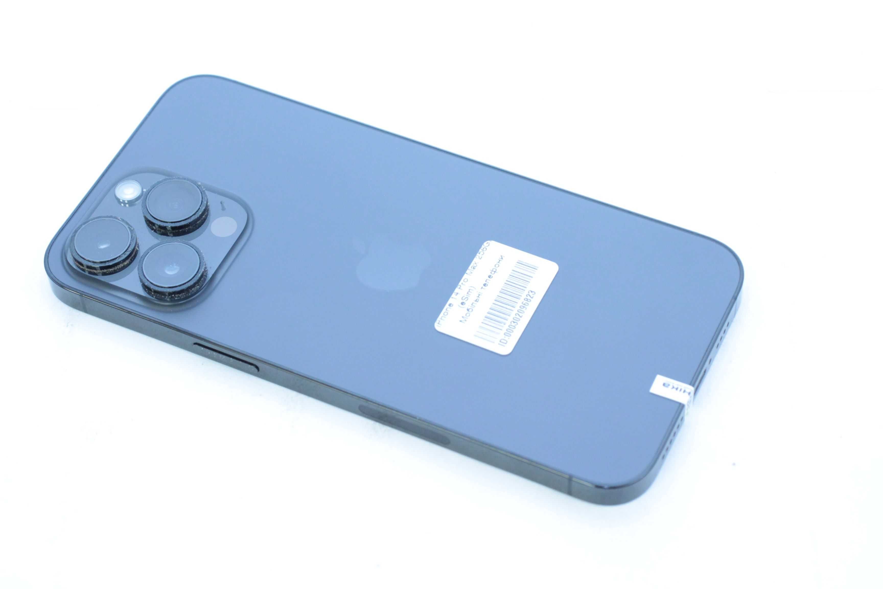 Мобільний телефон iPhone 14 Pro Max 256GB (eSim)