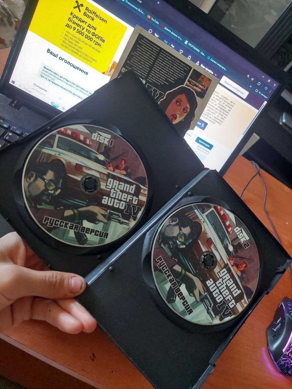 Рідкісний диск гта 4