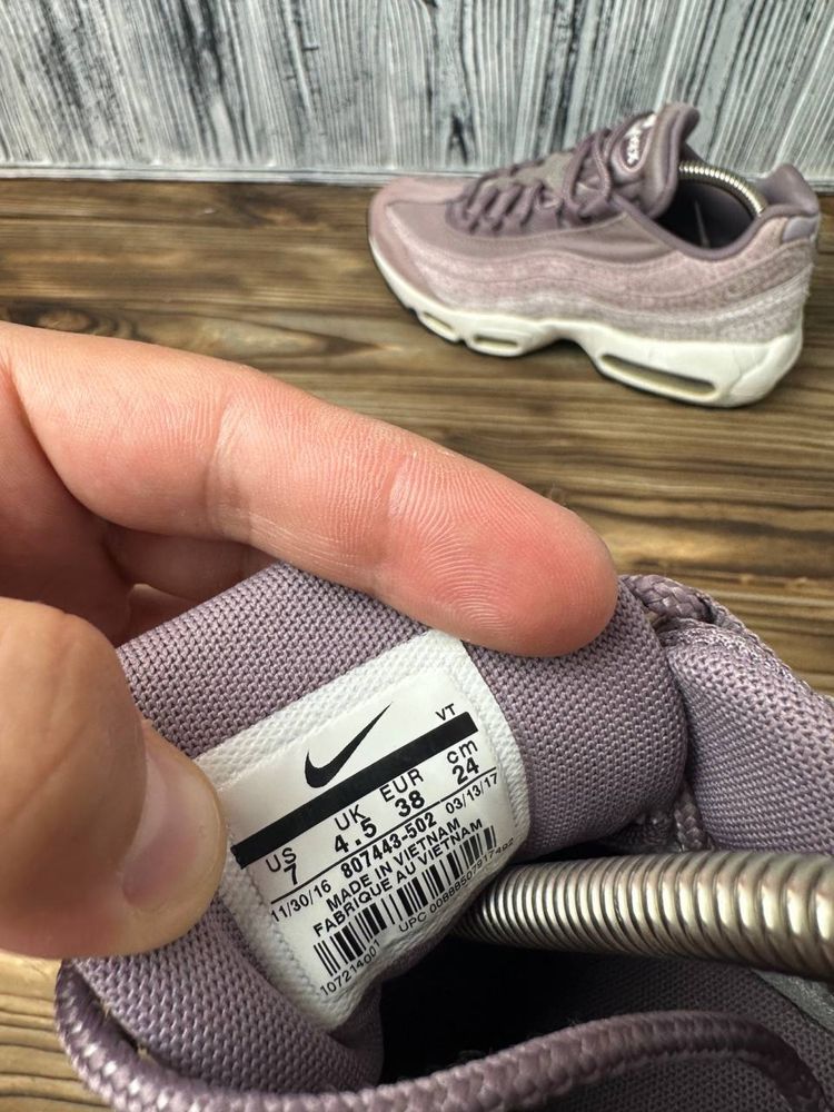 Кросівки - Nike AirMax 95 38р