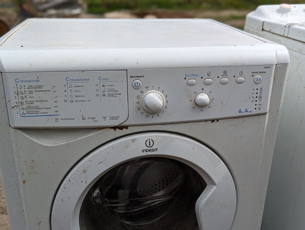 Дві пралки на запчастини Electrolux Indesit