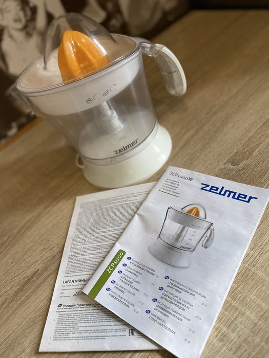 Соковитискач для цитрусових фруктів Zelmer ZCP1000W