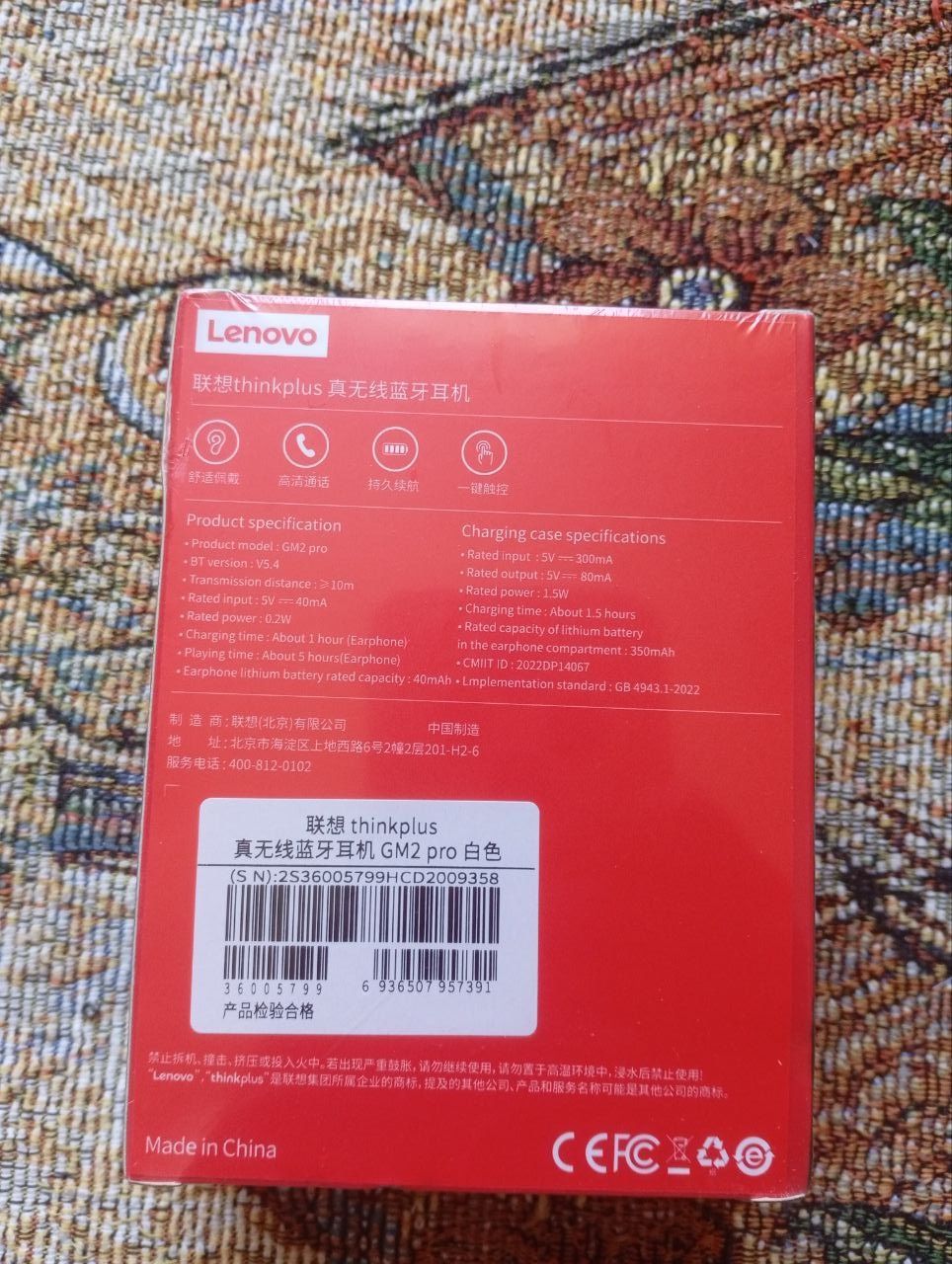 НОВІ безпровідні навушники TWS Lenovo Thinkplus GM2 Pro