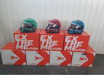 Kask dziecięcy XTR 501 Cross Quad