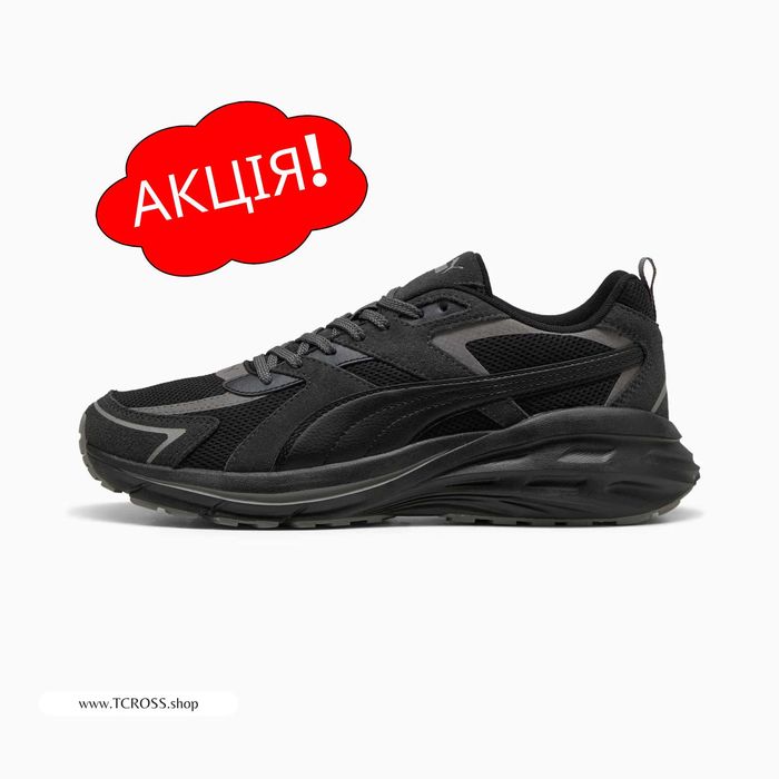 США‼️Кроссовки Puma Hypnotic RS X-Ray Nitro (39р по 48.5р) (40261801)