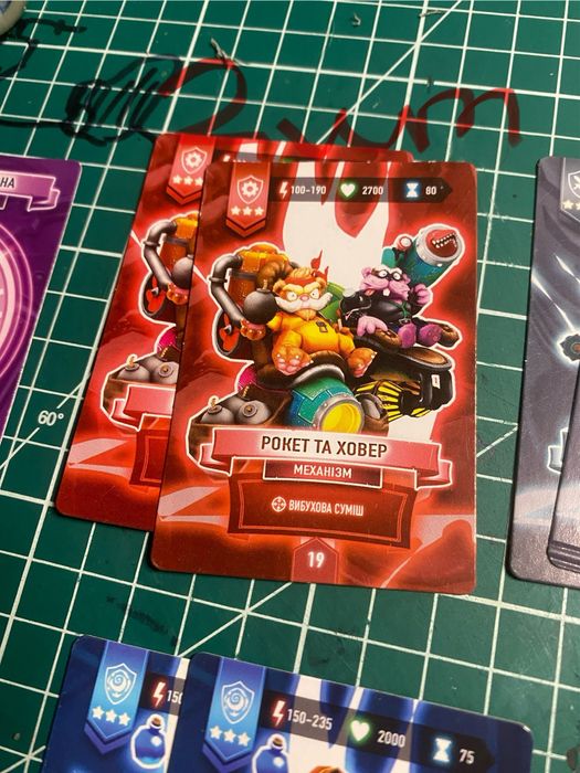 продаю карточки атб