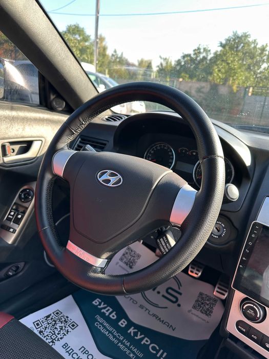 Продам Hyundai Tiburon 2007 рік можлива розстрочка,кредит,обмін!