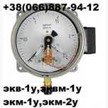 экв-1у,экмв-1у,экм-1у,экм-2у