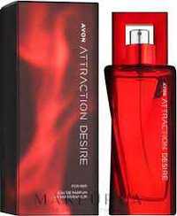 На подарок Attraction Desire Avon 50ml