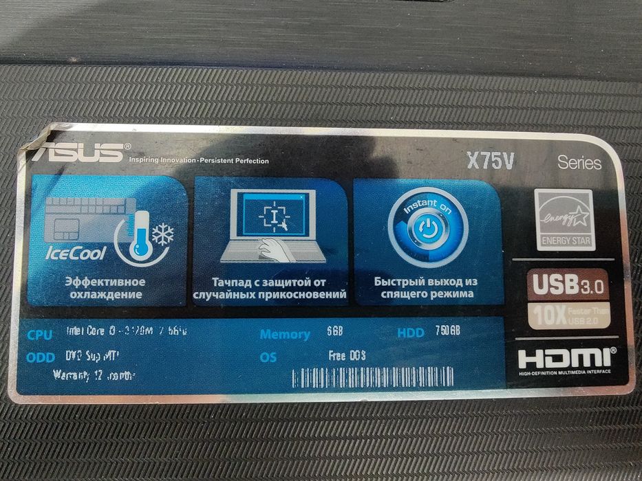 Игровой ноутбук Asus x75v  17,3"