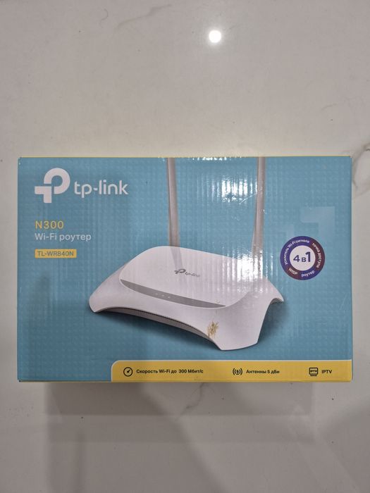 Wi-fi роутер TL-WR840N